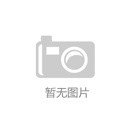变革：新型消费如何撬动亿万市场？PG麻将