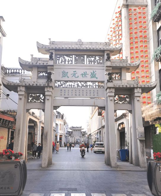 全新攻略潮汕6日游报个纯玩小包团价格麻将胡了2试玩潮汕多人结伴跟团六日游(图3)
