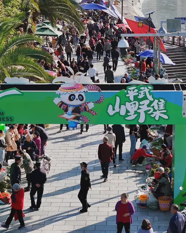 100座“值得去的小城”！绵阳平武为何脱颖而出？PG电子麻将胡了试玩春游绵阳 观花乡野 入选国内(图5)