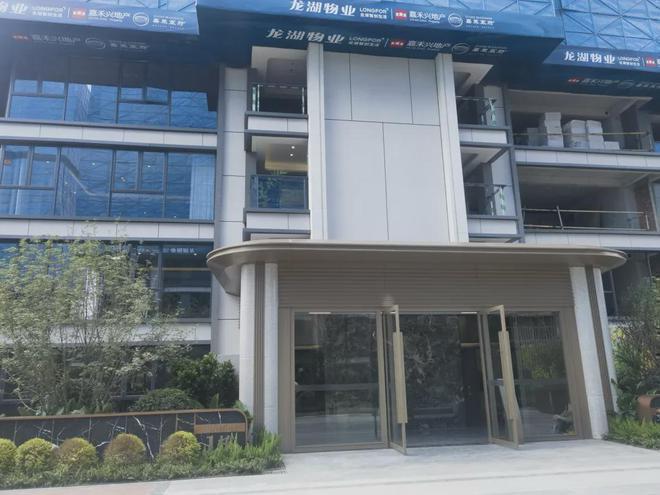 站）售楼处丨2025年最房价丨楼盘详情麻将胡了2试玩网站成都·嘉禾宸府（网(图9)