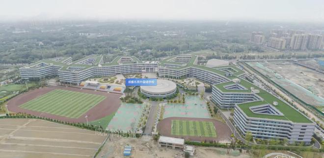 站）售楼处丨2025年最房价丨楼盘详情麻将胡了2试玩网站成都·嘉禾宸府（网(图14)