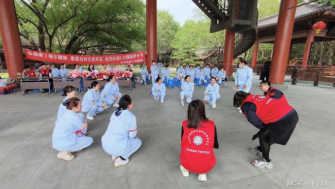 企业致敬白衣天使凝聚社会温情PG麻将胡了2模拟器沈阳爱心(图5)