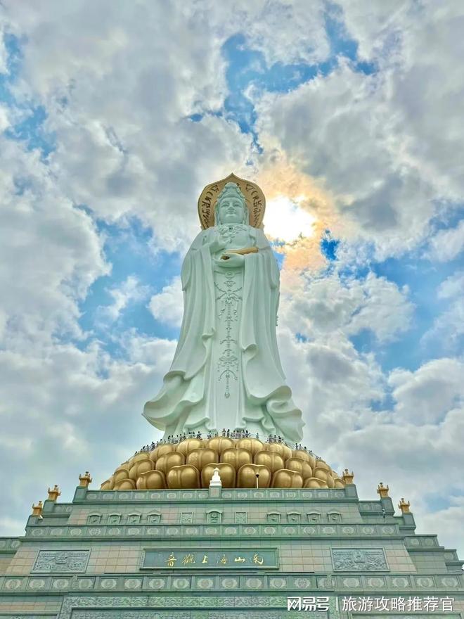 路线方案游玩六天的最佳景点推荐必看麻将胡了试玩模拟器三亚旅游6天详细(图3)