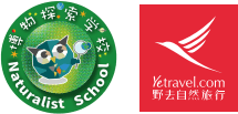 帆船包船环岛航程（2025720-2586）麻将胡了再次扬帆圆梦北极 北极斯瓦尔巴群岛(图2)