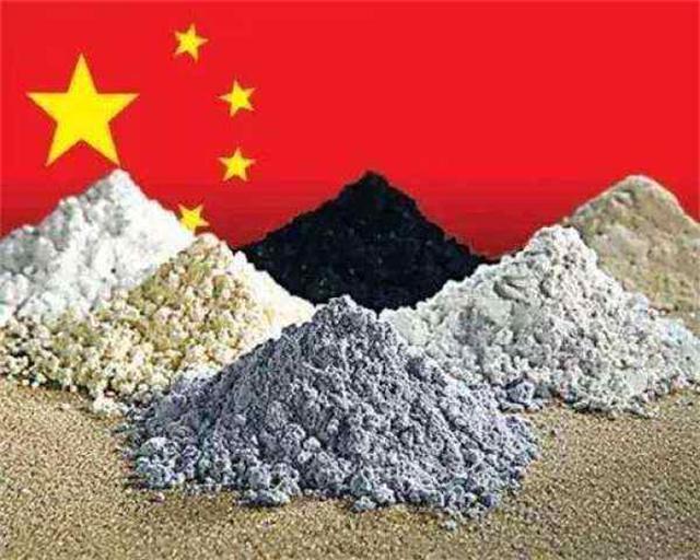 暂停对华输送航空技术要让中国交出稀土麻将胡了网址要和中国“一换一”？美(图10)