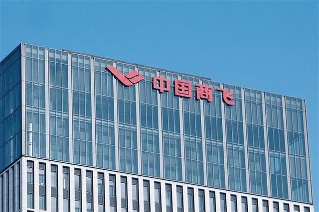 暂停对华输送航空技术要让中国交出稀土麻将胡了网址要和中国“一换一”？美(图14)