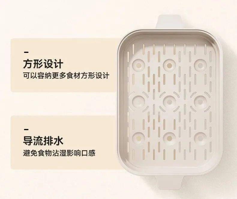 足！45L黄金容量旋钮控温涮炒煎炖焖蒸也能轻松搞定！麻将胡了2自带鸳鸯锅的分体式电火锅清汤党和麻辣党都满(图7)