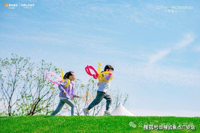 2025华润中環置地中心望雲首页网站-价格户型麻将胡了试玩模拟器华润中環置地中心望雲售楼处-(图2)