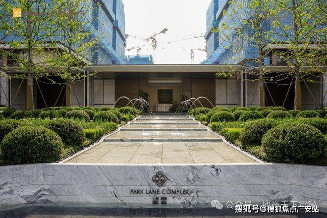 2025华润中環置地中心望雲首页网站-价格户型麻将胡了试玩模拟器华润中環置地中心望雲售楼处-(图58)