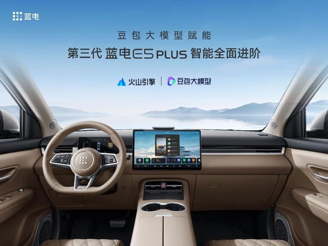 市多场景插混SUV仅需1198万起麻将胡