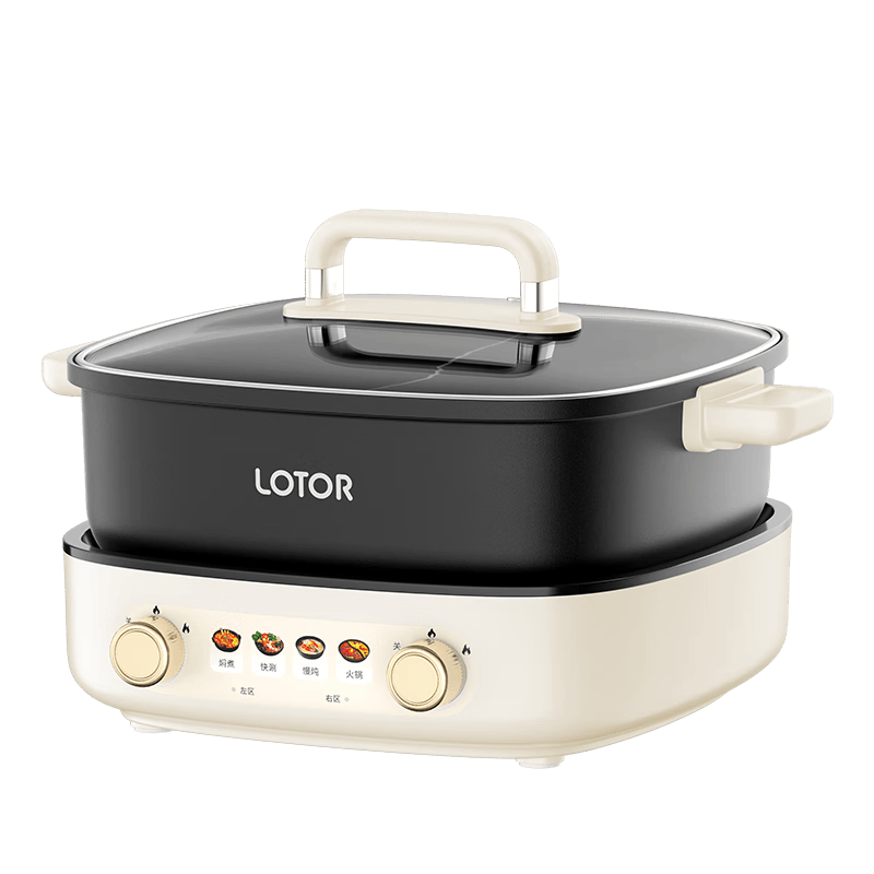 电煮锅推荐：满足多样需求的理想选择！麻将胡了免费试玩2025年高效便携(图4)